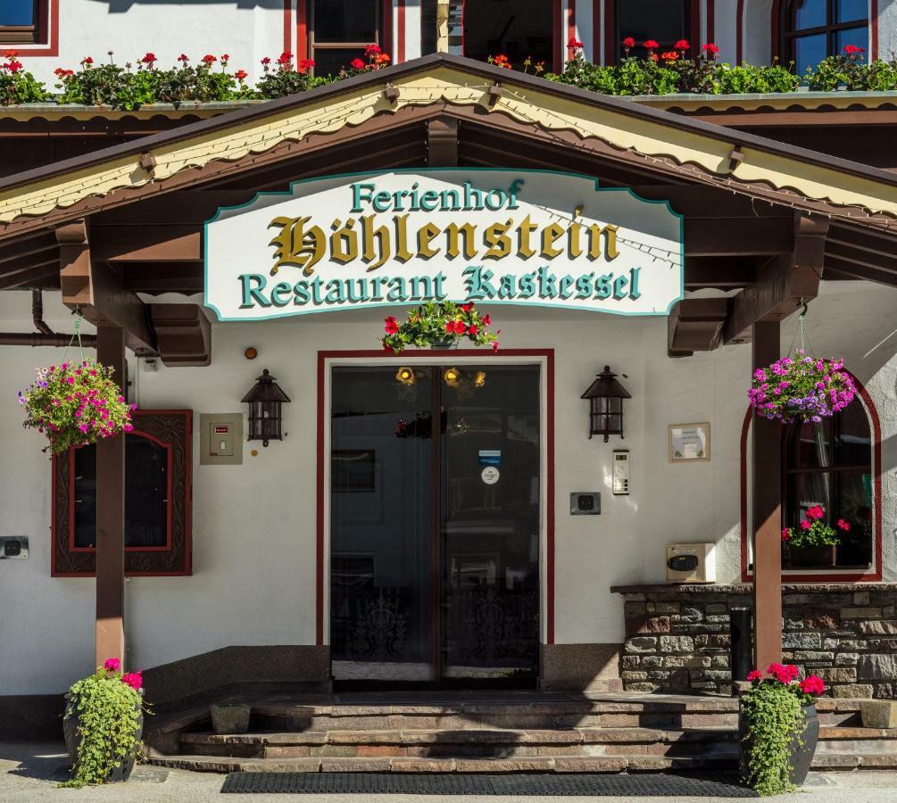 Hotel Hoehlenstein Тукс Экстерьер фото
